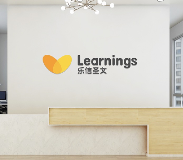 最新内推丨还没听过这家全球领先的移动出海应用开发商，你就OUT了 