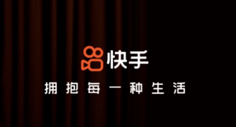 最新内推丨老铁，你有一份快手岗位等待查收！（第一期：上海/广州/深圳/天津）