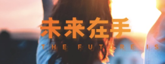最新内推丨没看够快手？再来一波！大量岗位持续热招中（第二期：杭州/北京）