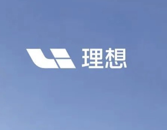 最新内推丨加入理想，一起成为技术的驱动者！
