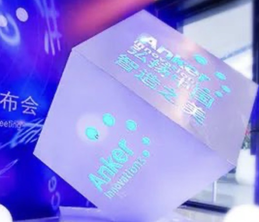 最新内推丨卷不动了？推荐来这家——极速成长的全球第一数码充电品牌安克创新！ 